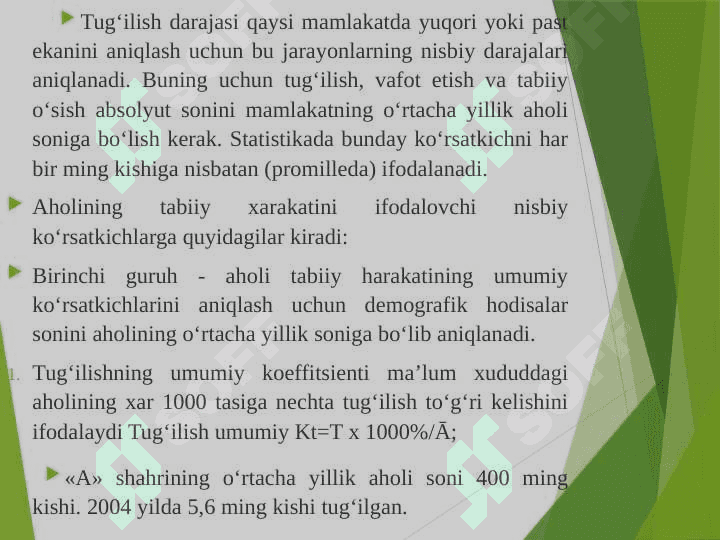 Aholining tabiiy harakati va undagi o’zgarishlar 5