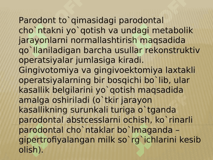 Vidman - Neyman
 usullari 4