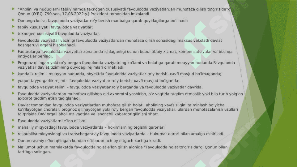 “Aholini va hududlarni tabiiy hamda texnogen xususiyatli favqulodda vaziyatlardan muhofaza qilish to‘g‘risida”gi qonun bandlarini o‘rganish. 6