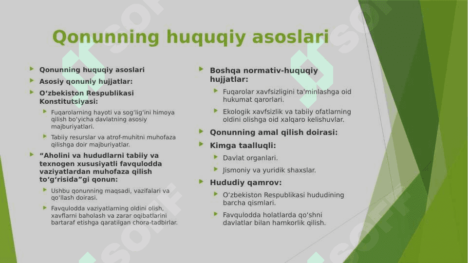 “Aholini va hududlarni tabiiy hamda texnogen xususiyatli favqulodda vaziyatlardan muhofaza qilish to‘g‘risida”gi qonun bandlarini o‘rganish. 7