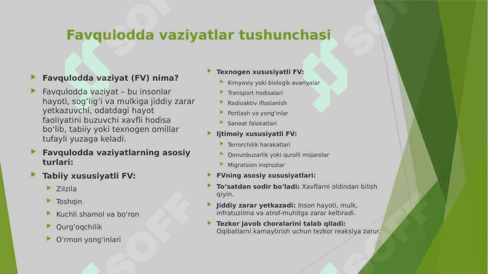 “Aholini va hududlarni tabiiy hamda texnogen xususiyatli favqulodda vaziyatlardan muhofaza qilish to‘g‘risida”gi qonun bandlarini o‘rganish. 8