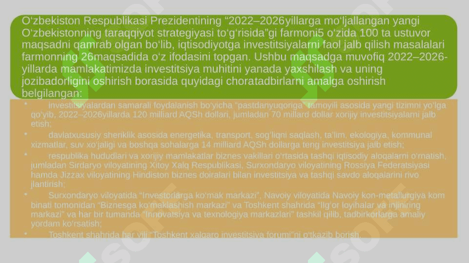 Iqtisodiyotga investitsiyalarni joriy etishda erkin iqtisodiy hududlarning roli 7