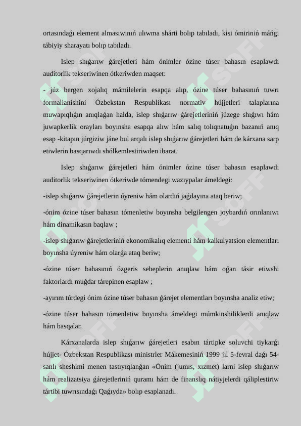 Islep shıģarıw processiniń esabı 3