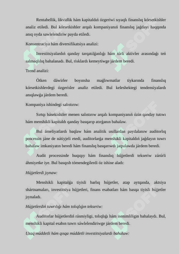 Jeke kapitaldı auditorlıq tekseriwdegi audit ámelleri 6