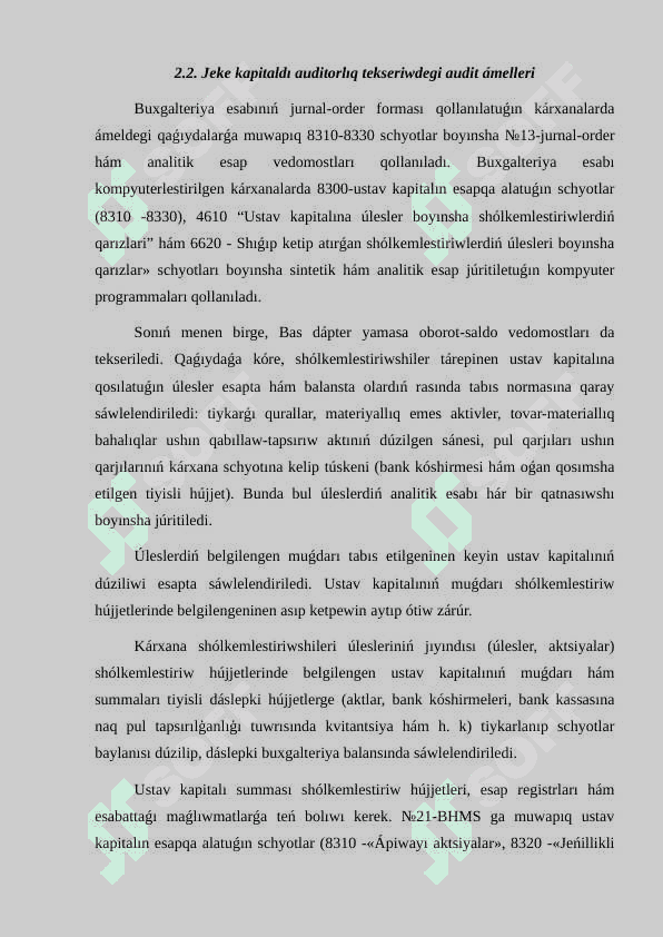 Jeke kapitaldı auditorlıq tekseriwdegi audit ámelleri 8