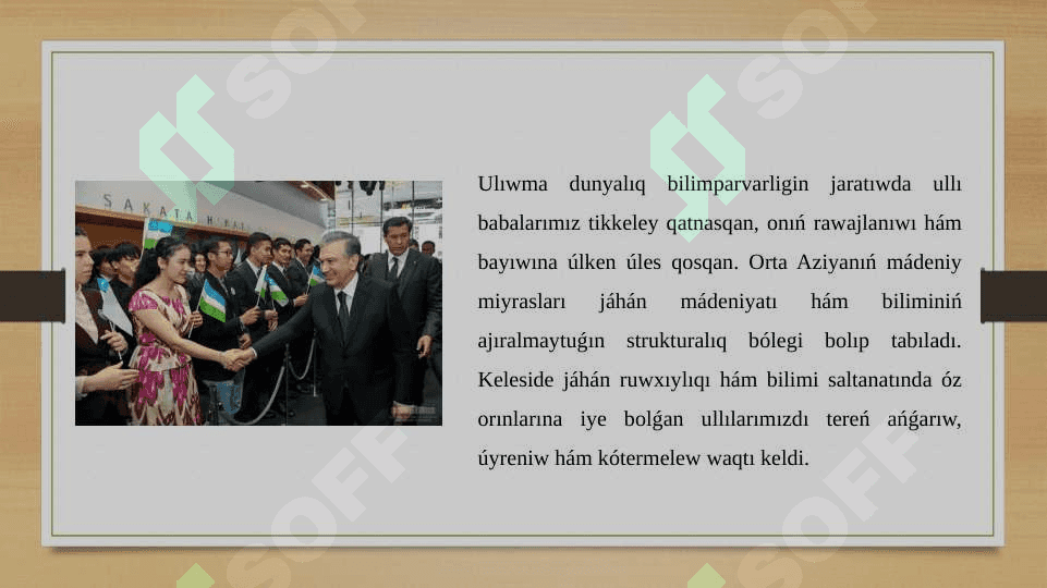 Joqarı mánawiyatlı jaslardı tárbiyalawda Orta Aziya ulamaları ilimiy miyrasınıń ornı 3