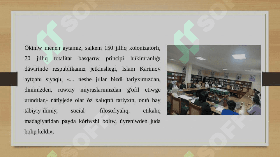Joqarı mánawiyatlı jaslardı tárbiyalawda Orta Aziya ulamaları ilimiy miyrasınıń ornı 4