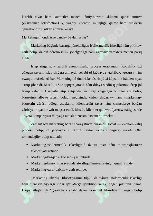 Marketing túsiniginiń teoriyalıq tiykarları 4