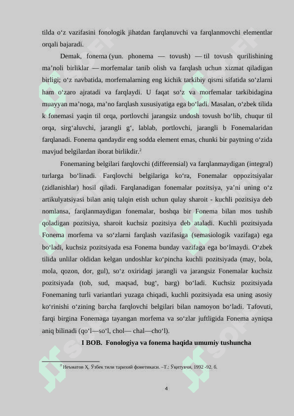 Nutqda undosh fonemalar mohiyatining o’zgarishi kurs ishi 4