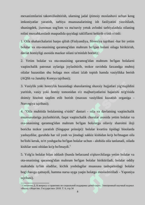 OTA-ONA QARAMOG’ISIZ QOLGAN BOLALARGA VASIY VA HOMIY TAYINLASH TIZIMI KURS ISHI 6