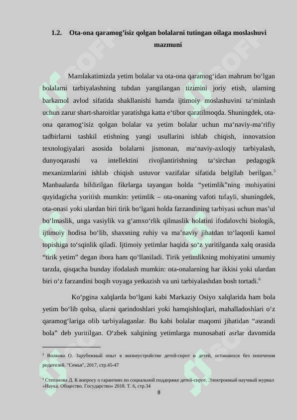 OTA-ONA QARAMOG’ISIZ QOLGAN BOLALARGA VASIY VA HOMIY TAYINLASH TIZIMI KURS ISHI 8