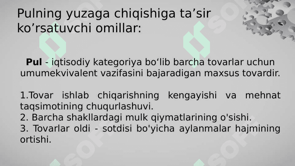 “Pulning paydo bo’lishi, zarurligi va funksiyalari” 4