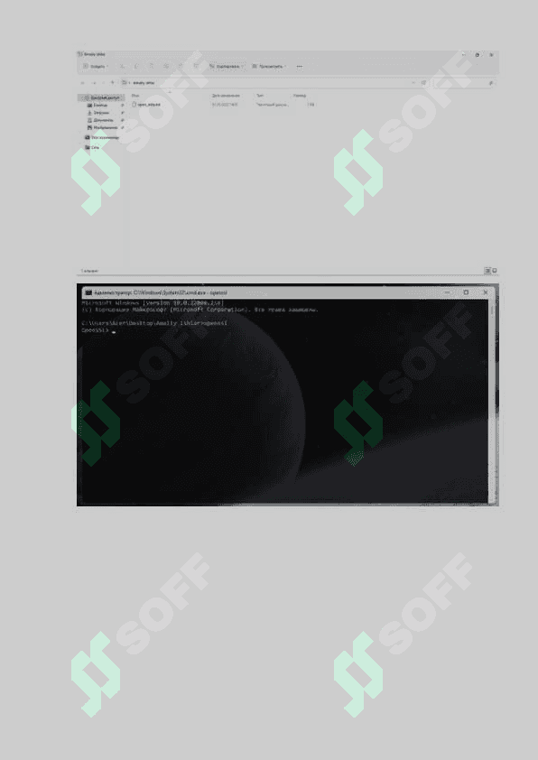 OpenSSL kutubxonasidan foydalangan holda RSA algoritmi asosida ERI hosil qilish 5