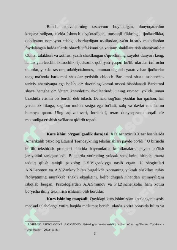 xotira. kurs ishi.docx 3