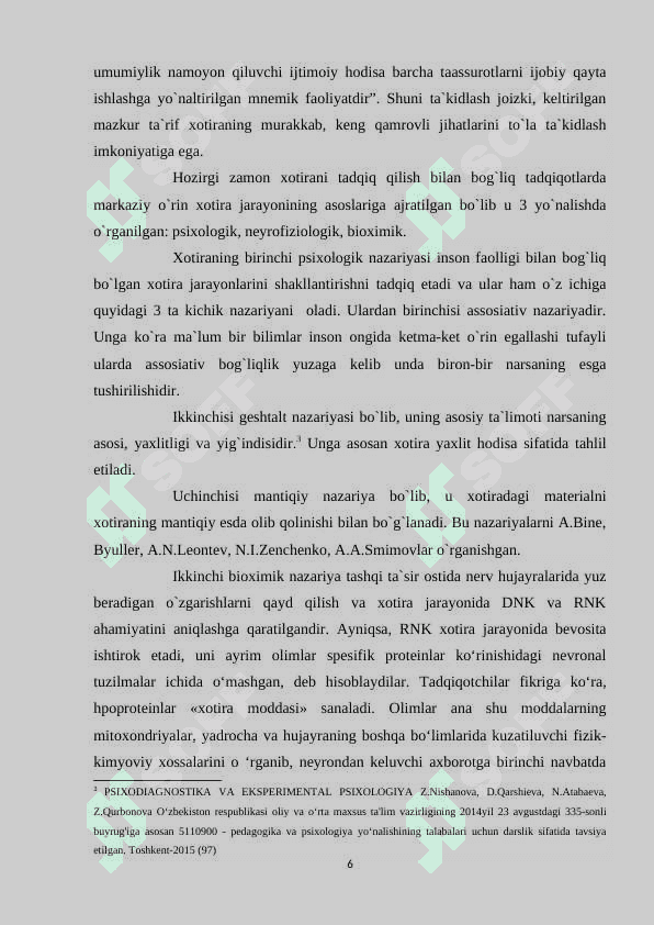 xotira. kurs ishi.docx 6