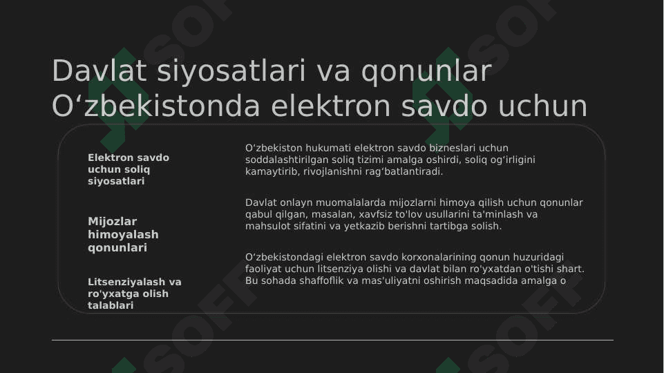 Oʻzbekiston respublikasida elektron tijoratning rivojlanish holati 8