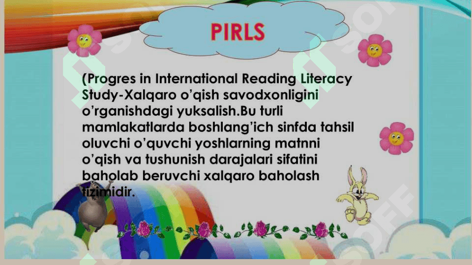 PIRLS – Xalqaro baholash dasturi va uni o’tkazishning tashkiliy masalalari 2