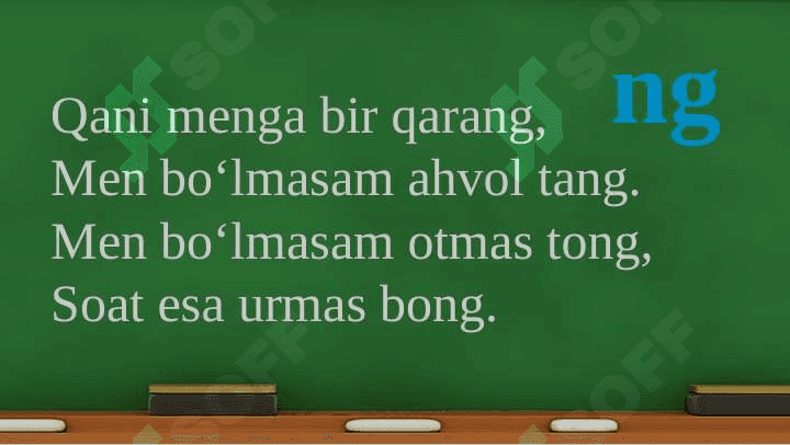 Yozuv darsi   bosh  ng  harfi 5