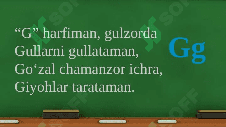 Yozuv darsi 1-sinf bosh  G  harfi 5