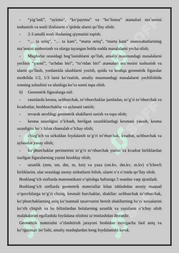 boshlang‘ich  sinf matematikasini o‘qitishda  qo‘llaniladigan  didaktik o‘yinlar 2