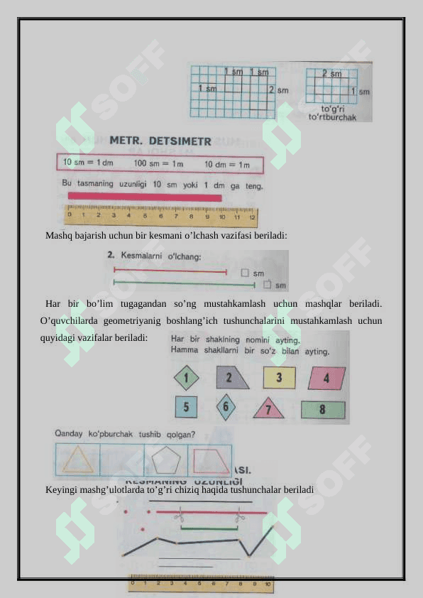 boshlang‘ich  sinf matematikasini o‘qitishda  qo‘llaniladigan  didaktik o‘yinlar 6