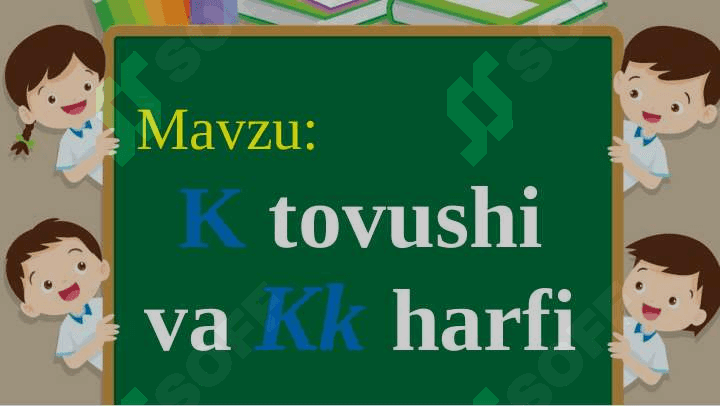 Alifbe 1-sinf Kk harfi 1-sinf 2