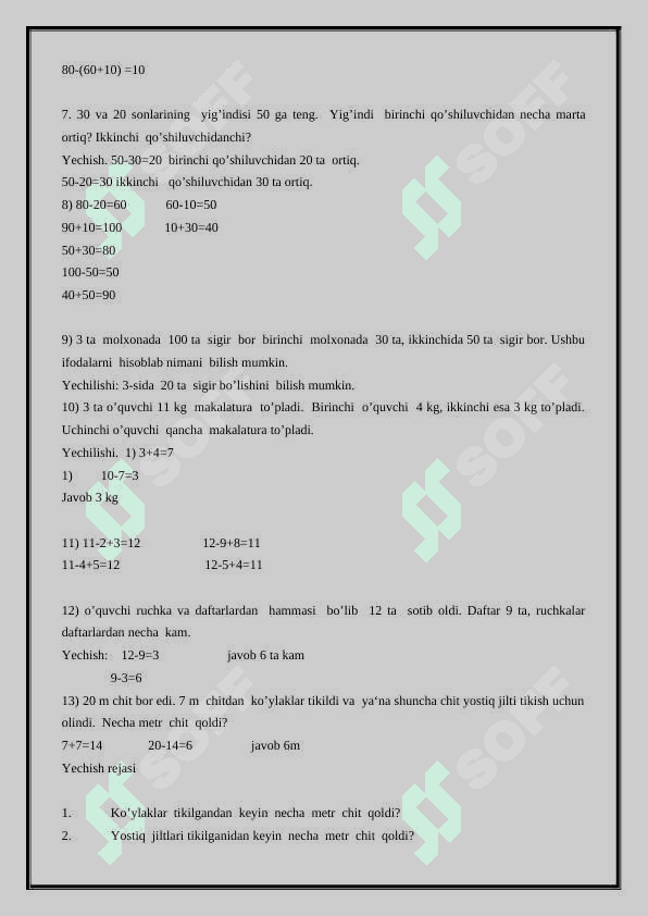 MIQDORLARGA  OID MASALALAR YECHISH 2