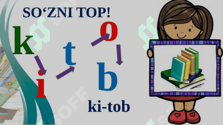 Yozuv darsi 1-sinf  bosh K harfi 5