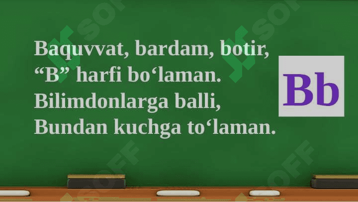 Yozuv darsi 1-sinf kichik  b harfi 7