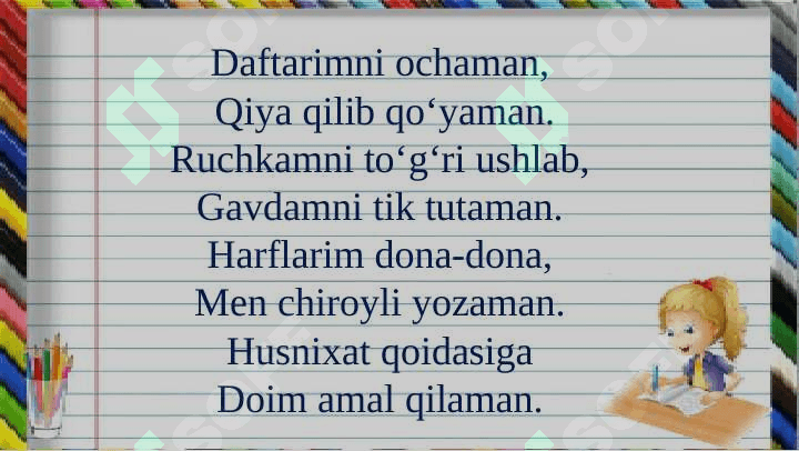 Yozuv darsi 1-sinf bosh M harfi 6