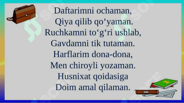 Yozuv darsi 1-sinf bosh  D  harfi 6