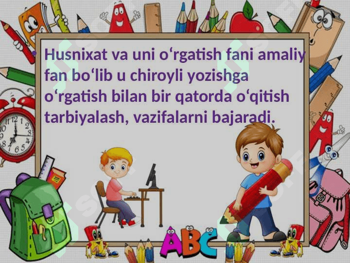Husnihat 1-sinf 2