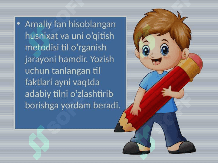 Husnihat 1-sinf 4
