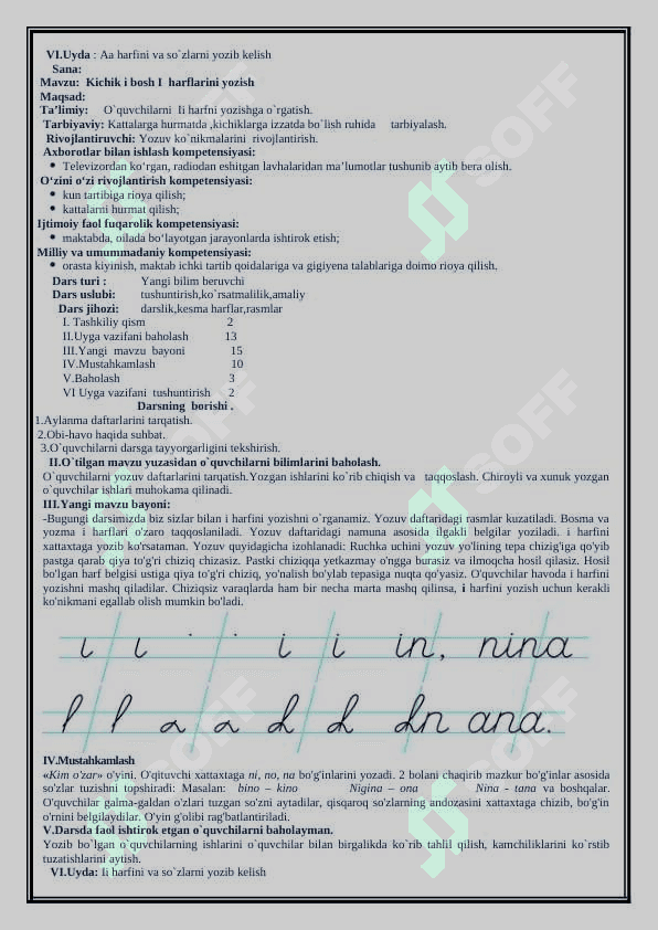 1-sinf Husnihat to'garak 8