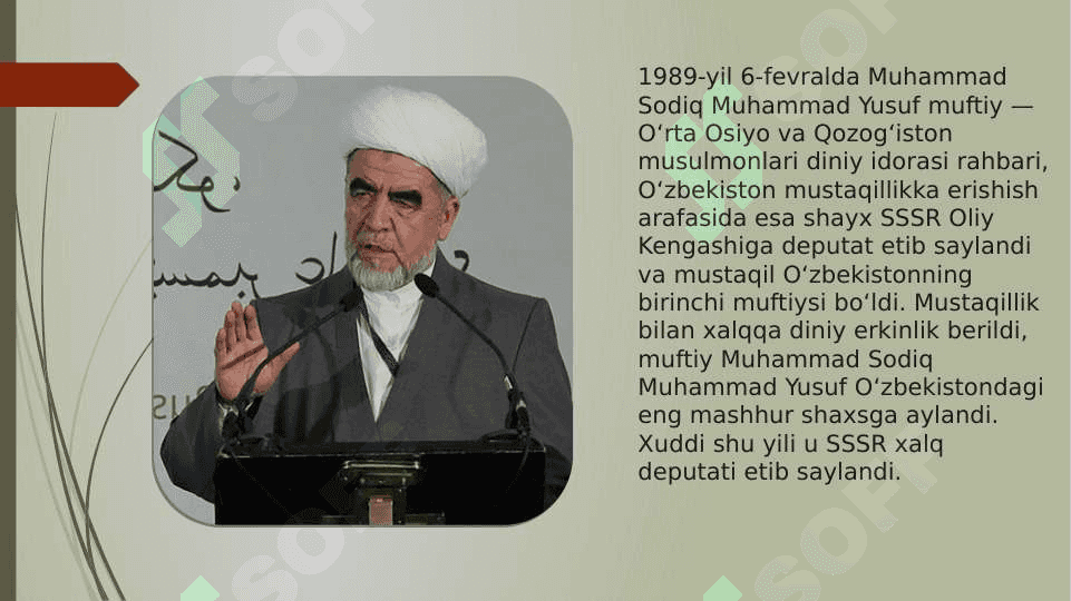 Shayx Muhammad Sodiq Muhammad Yusuf ibn Muhammad Ali 4