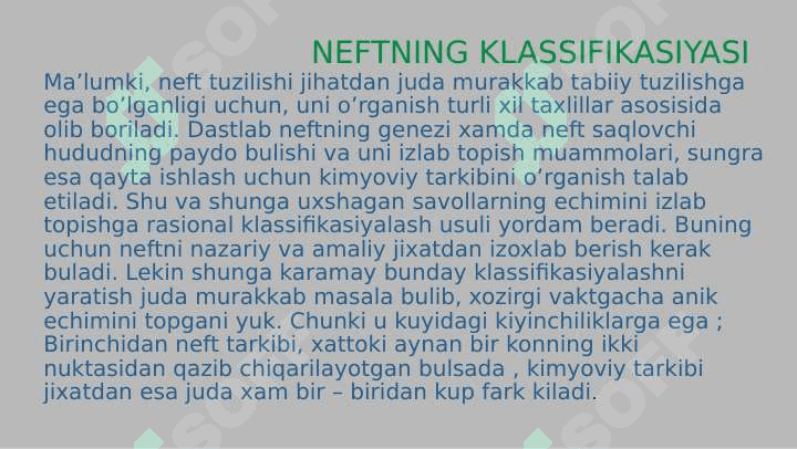 Neft klassifikatsiyasi ilmiy va texnologik klassifikatsiyasi 2