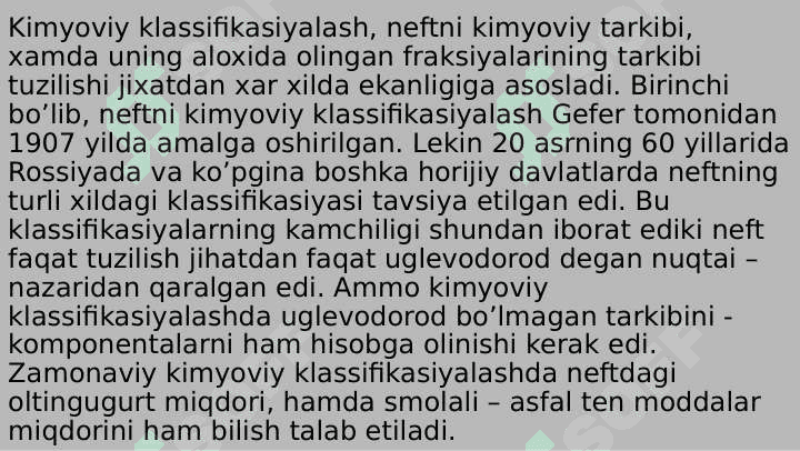 Neft klassifikatsiyasi ilmiy va texnologik klassifikatsiyasi 4