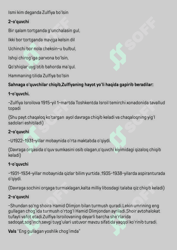 Zulfiyaxonim tavalludiga tadbir ssenariysi 4