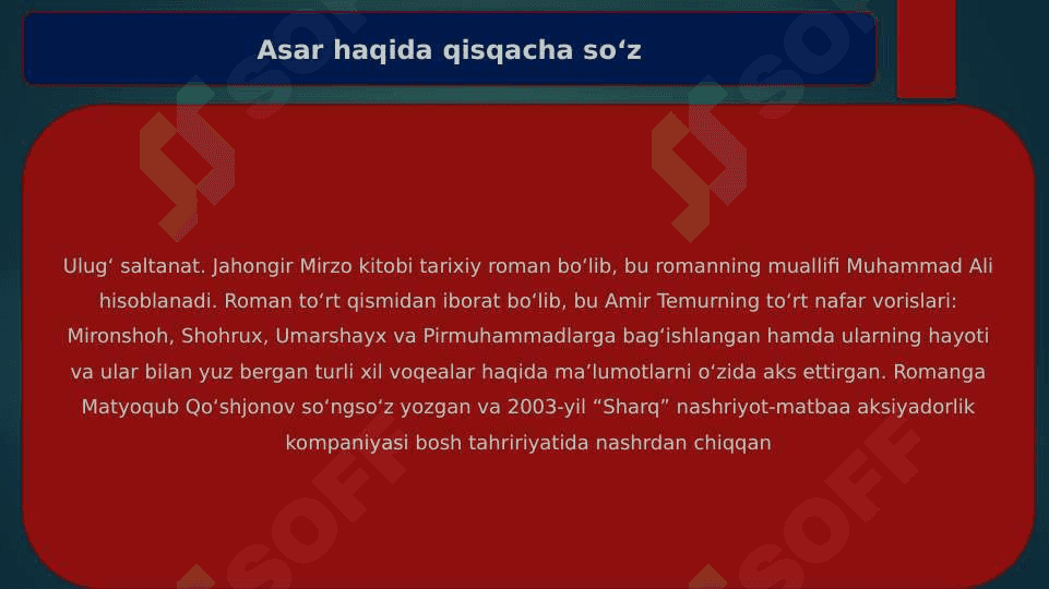 Ulug' saltanat. Jahongir Mirzo 2