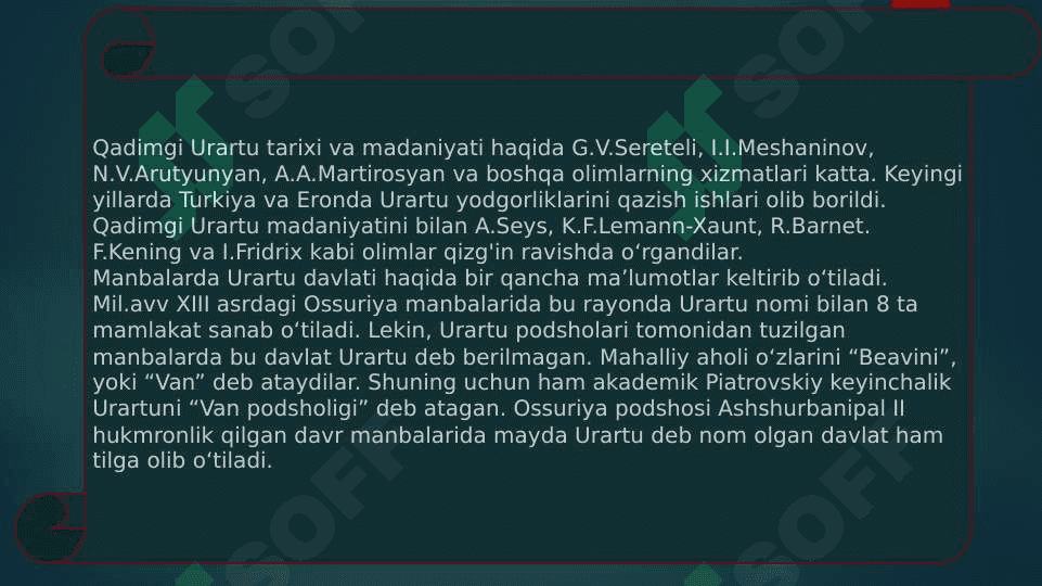 Urartu davlat sivilizatsiyasi 1