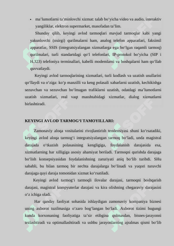 Keyingi avlodning konvergent tarmoqlarida marshrutlash tamoyillari 6