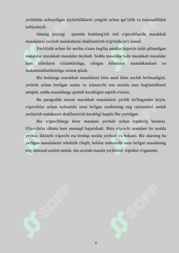 Boshlang'ich sinflarda murakkab masalalarni o‘rganish metodikasi 4