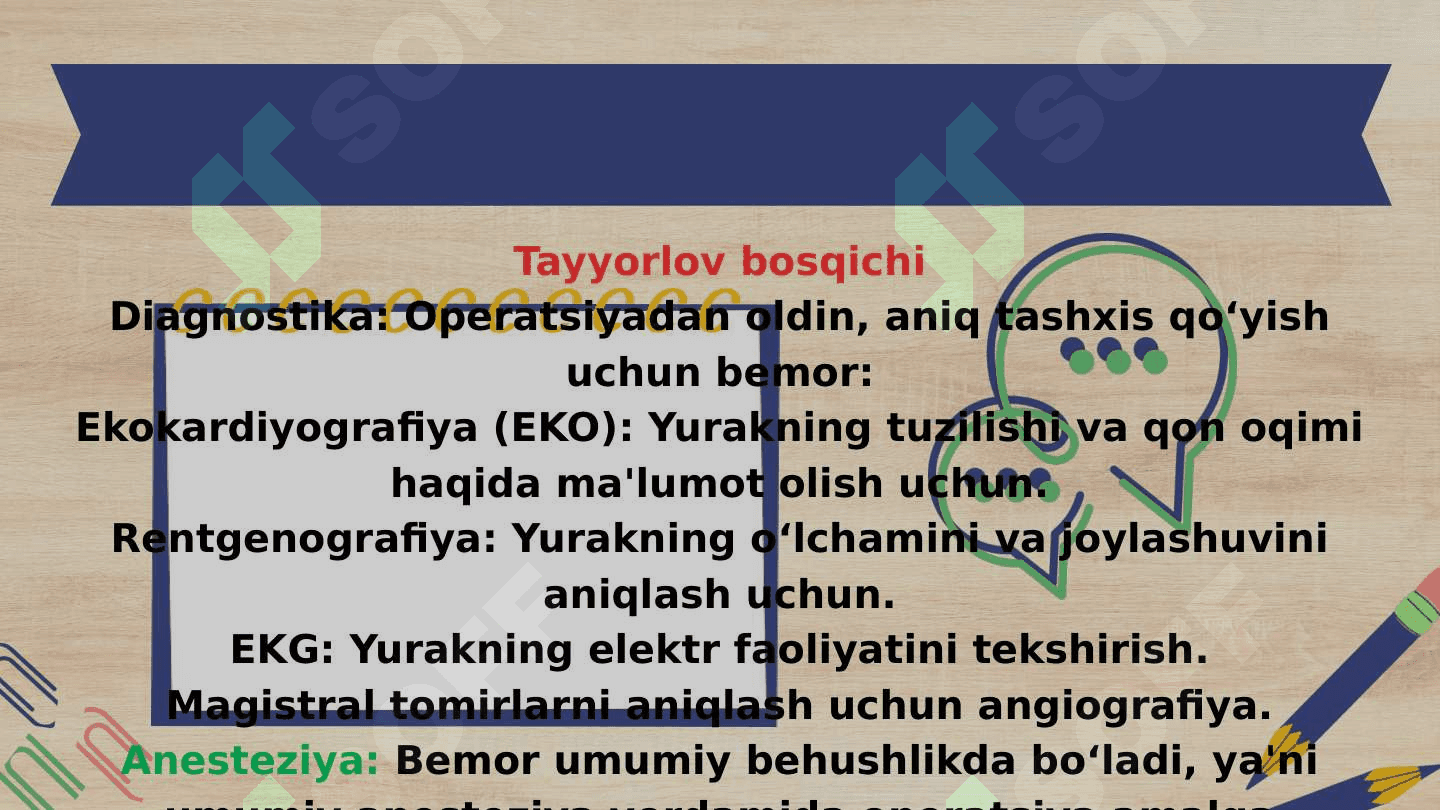 Fallo tetradasida bajariladigan jarrohlik  amaliyoti 4