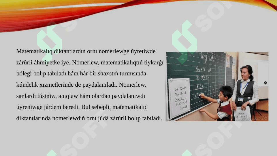Nomerlewge úyretiwde matematikalıq diktanttıń ornı. Baslawısh klasslarda kόp xanalı sanlar ústinde teris emes pútin sanlardi nomerlewge úyretiw metodikası 2