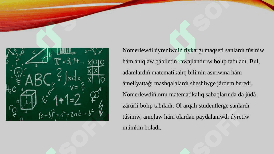 Nomerlewge úyretiwde matematikalıq diktanttıń ornı. Baslawısh klasslarda kόp xanalı sanlar ústinde teris emes pútin sanlardi nomerlewge úyretiw metodikası 3