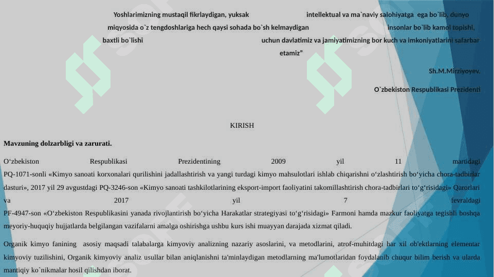 Izooktan 2