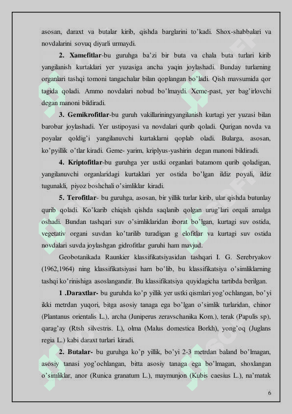 O`ZBEKISTON FLORASINING HAYOTIY SHAKLLARI VA XILMA-XILLIGINI TAHLIL ETISH 6