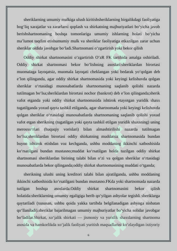 To'liq va kommandit shirkatlarning tashkiliy-iqtisodiy asoslari 6