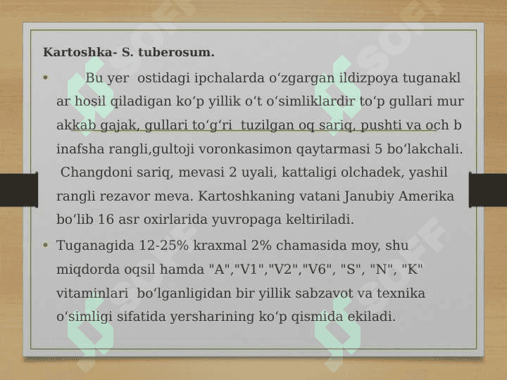 Ituzumdoshlar oilasi 3