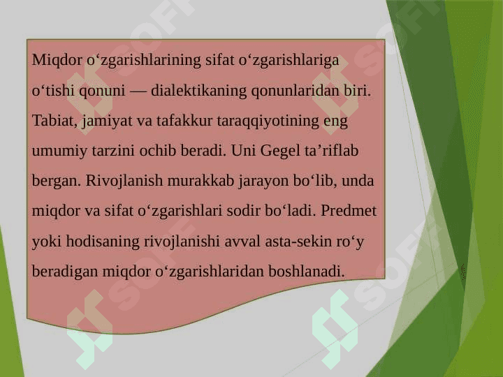 Psixologik tadqiqotlarda sifat va miqdor birligi. Psixologiyada o'lchov 2